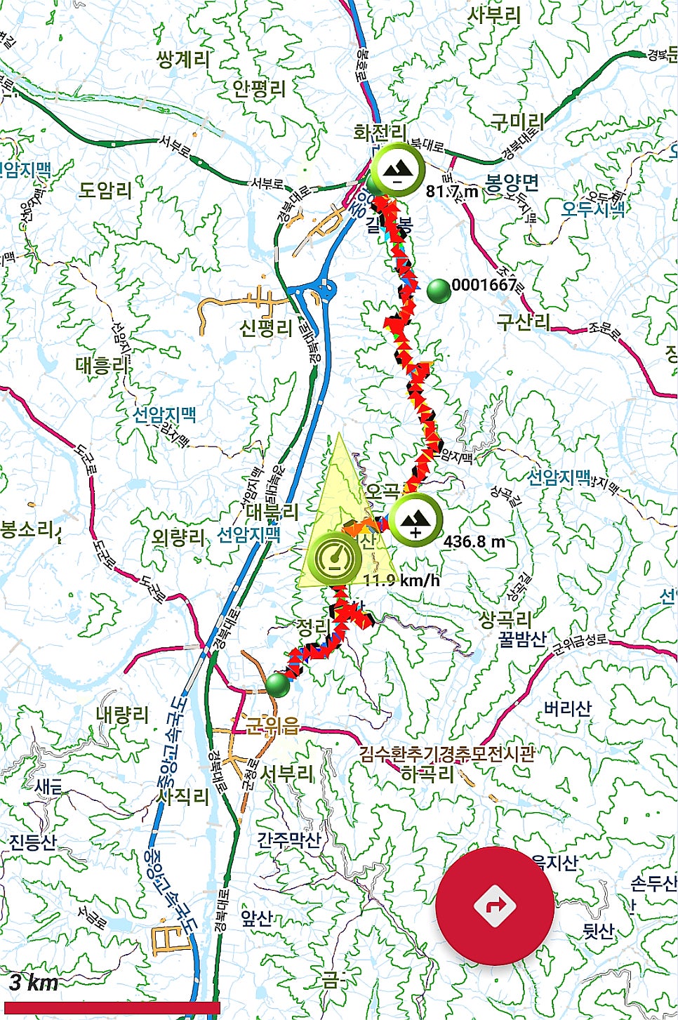 성대산 사진 1