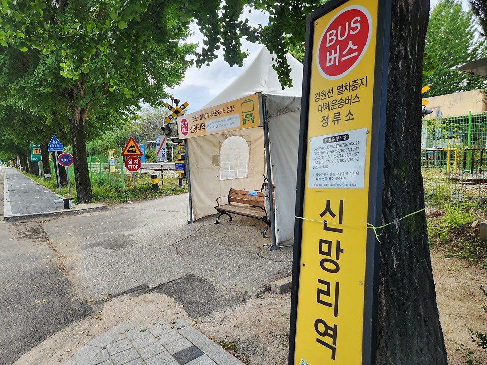 향식당 사진 5
