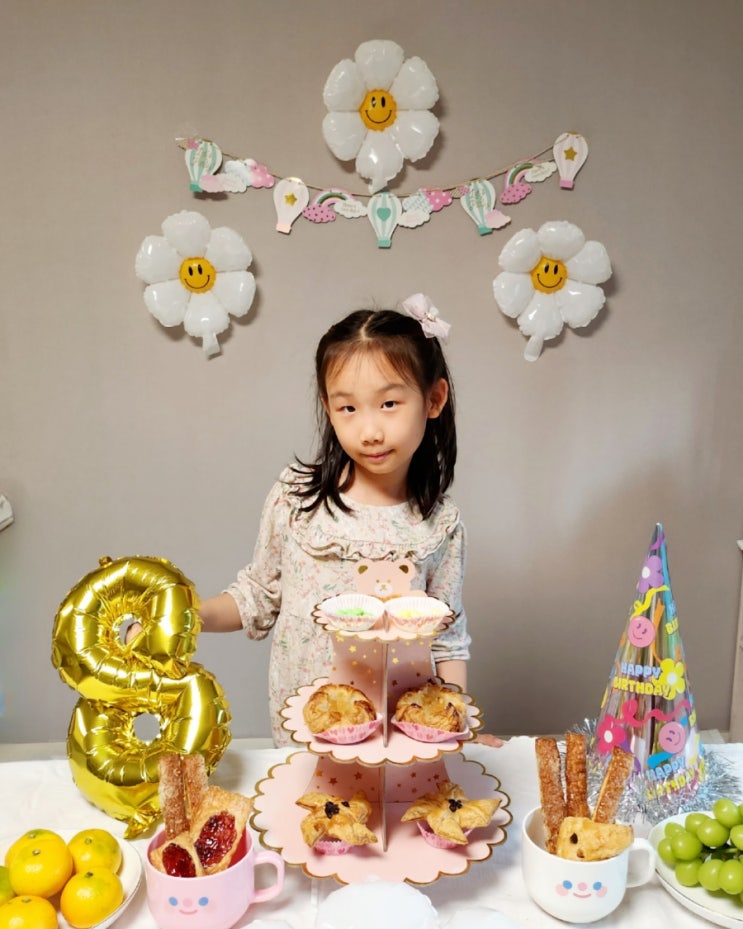 윤아 일곱번째 생일, 바른글씨쓰기 대회 수상