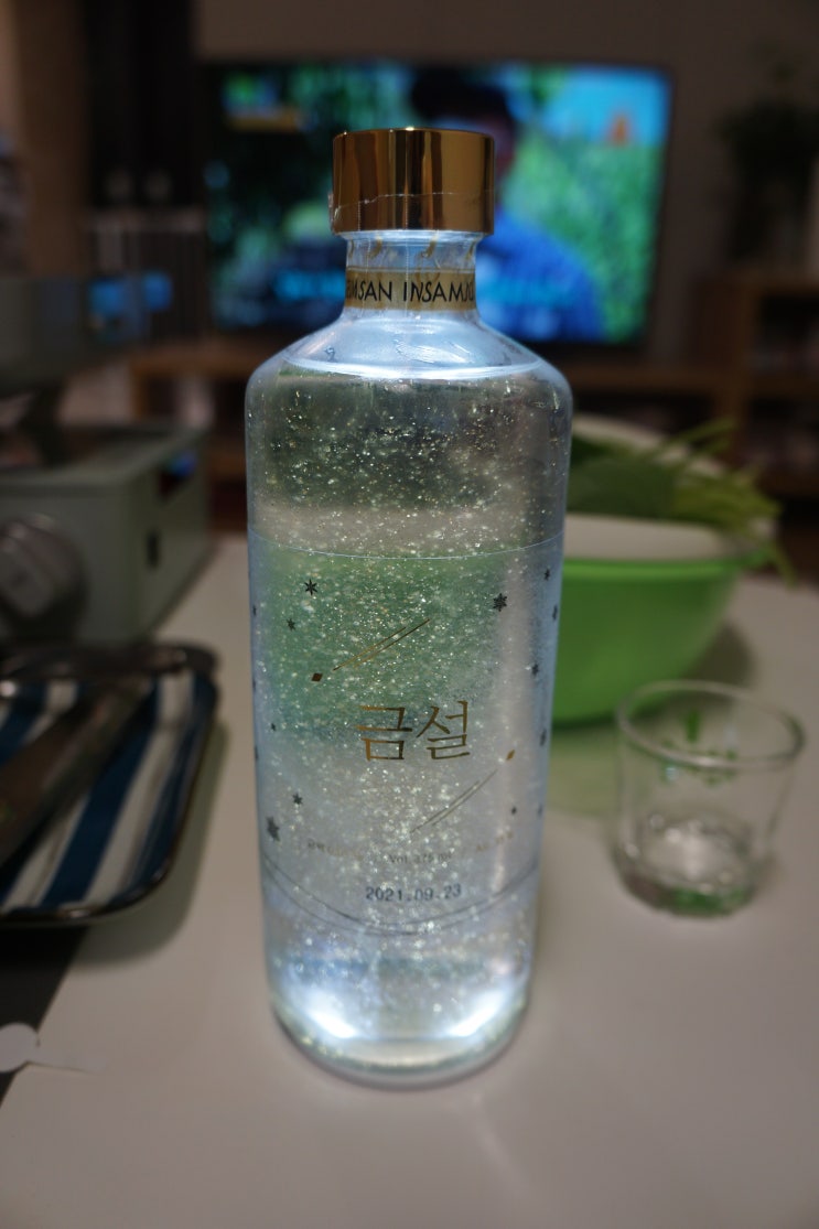  한국 전통주 추천 선물하기 좋은 우리 술 금설주