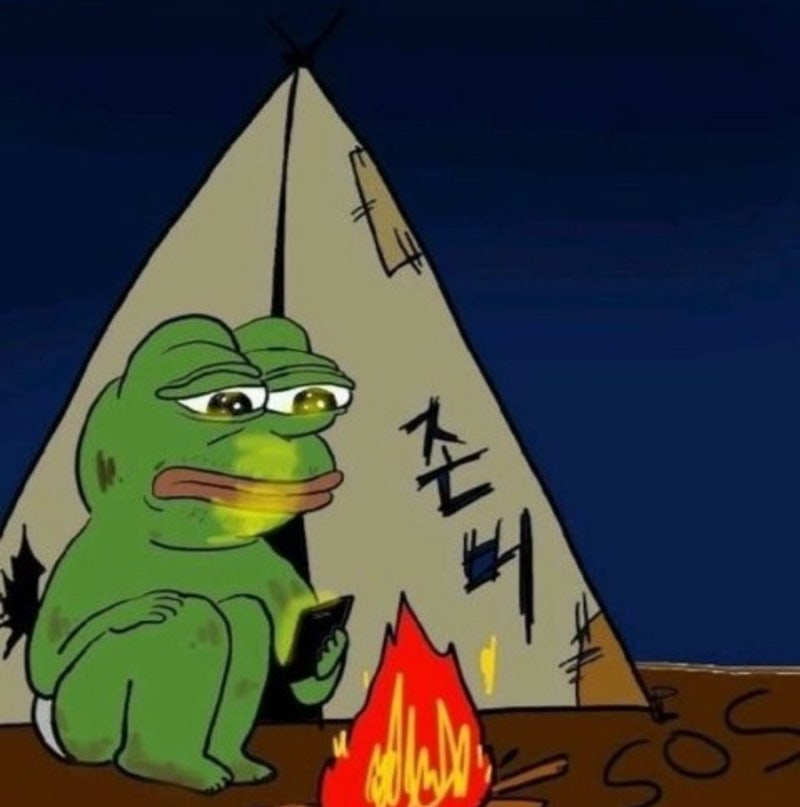 돈짤 모음!! 친구비짤, 텅장짤 빈지갑 월급짤 돈없는짤 / 집게사장 돈짤 배경화면 / 심슨 내돈 가져가짤 take my ...
