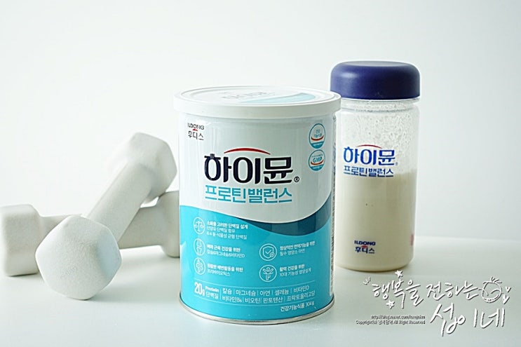  산양유단백질 간편하게 챙기는 영양 균형 프로틴 한잔