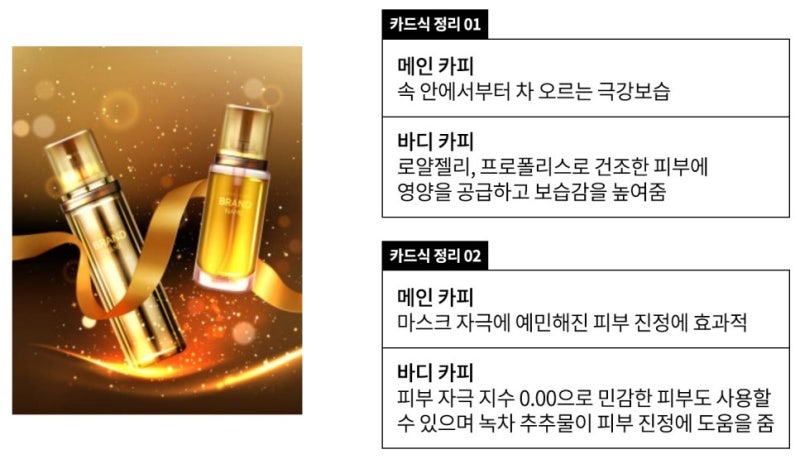 어필기획 이미지