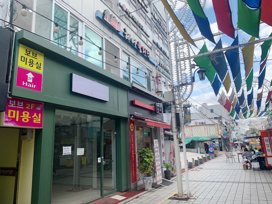 보브헤어클리닉 사진 3