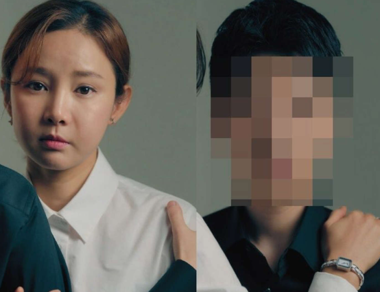  솔직히 말해라 남현희 전청조 엄청 울면서 한말