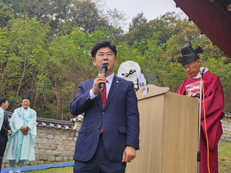  화산서원 추계향사