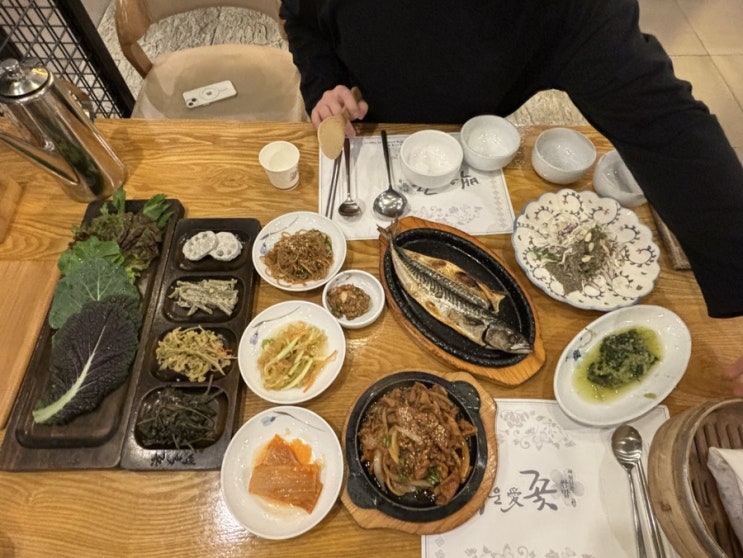  [의왕 맛집] 백운애꽃_분위기 좋은 깔끔한 한식맛집(제육볶음,고등어구이)_재방문