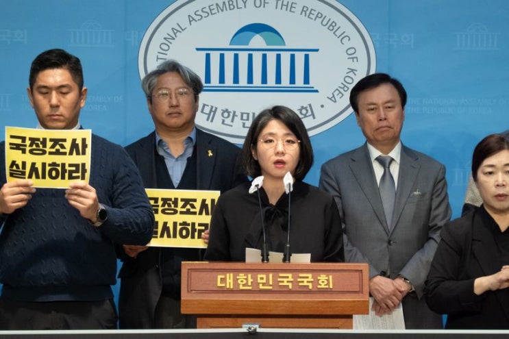 <b>오송참사 진상규명</b>, 이대로 끝낼 수는 없습니다