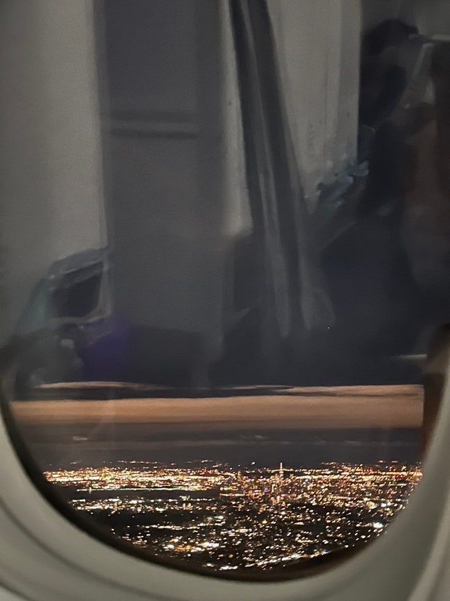 후기, <b>울산</b>에서 <b>인천</b>공항 가는 방법, <b>인천</b>공항에서 <b>울산</b>... 