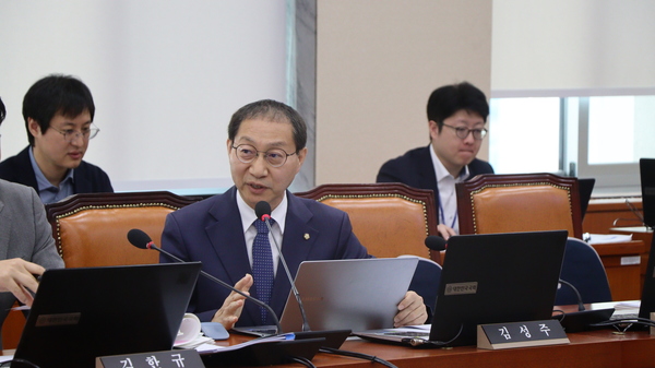 <b>김성주</b> 국회<b>의원</b>, '새만금 예산 결정권자는 대통령이다'