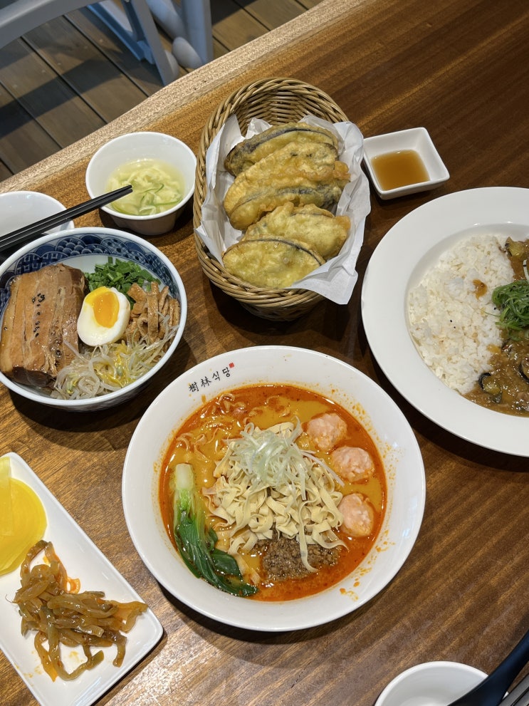  홍대입구역맛집 홍대맛집 우리 입맛에도 정말 맛있었던 홍대 중국 가정식맛집이자 홍대입구맛집 수림식당 홍대점 (feat. 가지튀김말고 가지만두, 라멘말고 탄탄면)