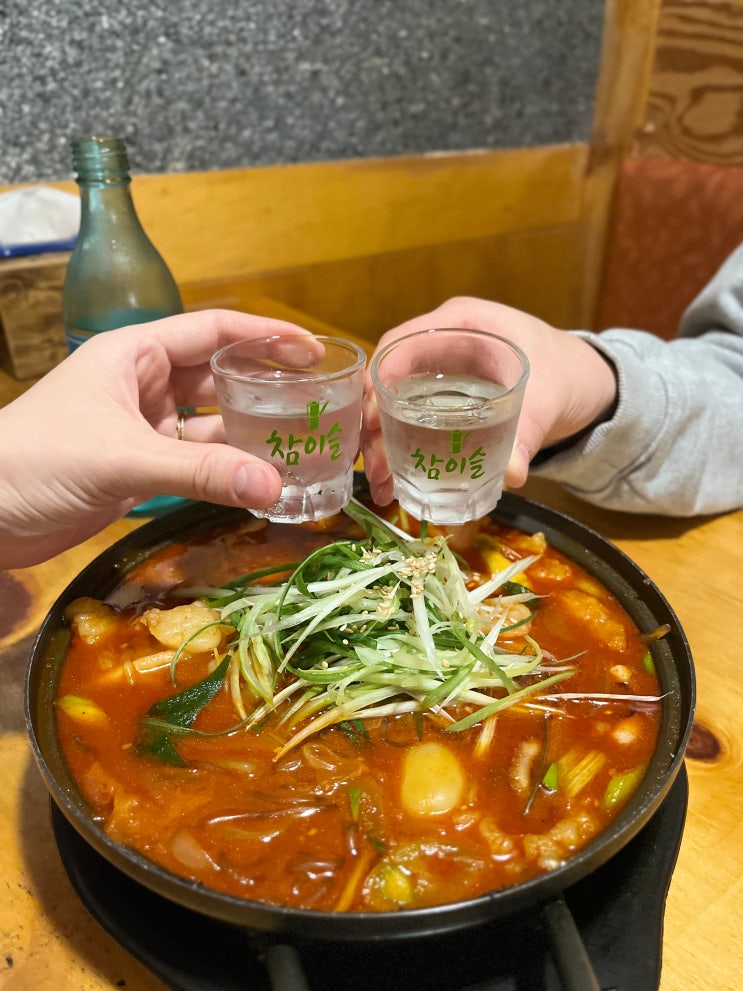  [여수학동술집] 여수 낭만호프 낙곱새맛집