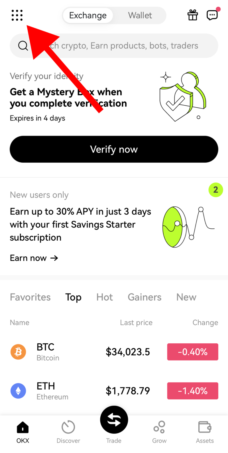 오케이엑스 비트코인거래소 kyc 인증방법 알아보기 : 네이버 블로그