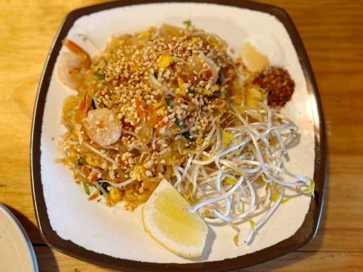  [나주 영산포 맛집] 은성 타이 레스토랑 | 똠얌꿍, 팟타이