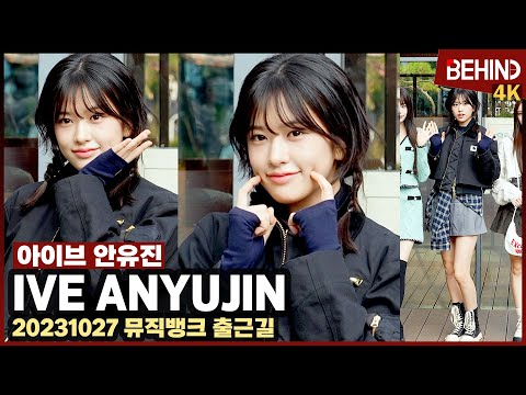 유튜브 231027