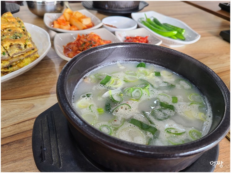  대부도 맛집 현지인 추천으로 방문한 국밥 맛집