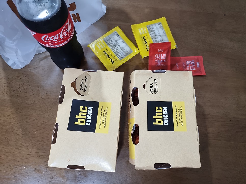 BHC치킨 강경점 사진 5