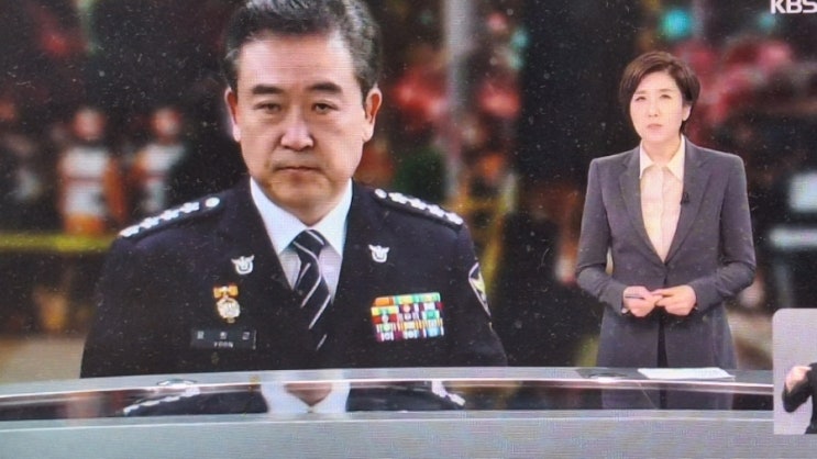  10.29 <b>이태원 참사</b> 1주기... 구조<b>현장</b> 지각하며 대통령 동향... 