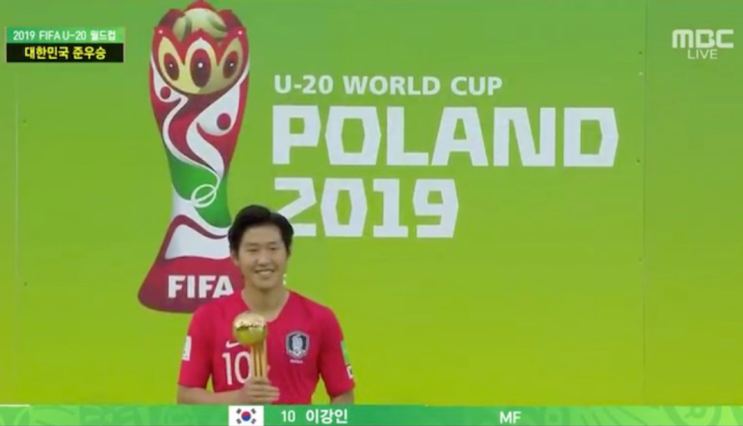 PSG 이강인 연봉 및 경기일정 (feat.이강인 군면제, A매치, PSG <b>데뷔</b>골)