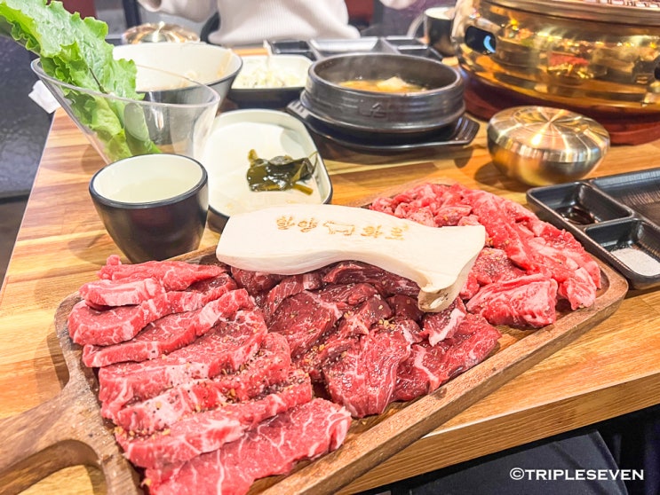  마동석 소고기, 한양화로! 창업을 고민한다면?!