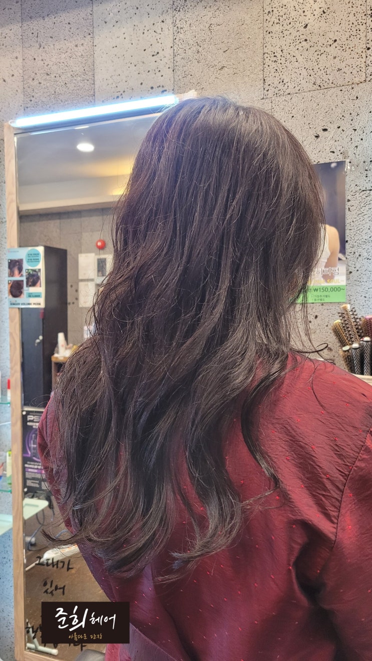  김포 장기동 미용실 준희헤어 긴머리 링거펌+레이어드펌