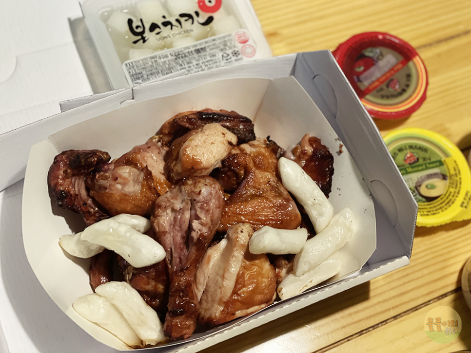 본스치킨 효가점 사진 1