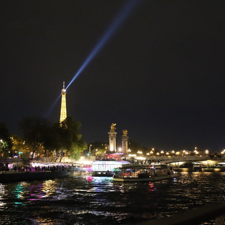 파리 센느강 유람선 바토 파리지앵 운행시간 타는곳 코스 자리추천 Bateaux Parisiens