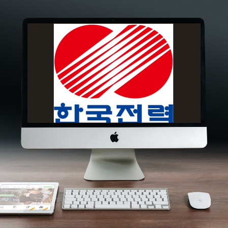  한국전력공사 (한전), 23년 중소기업 수출시범사업 지정과제 개발기업. 연구소설립 코이타, KOITA, 한국산업기술진흥협회 인증 필수