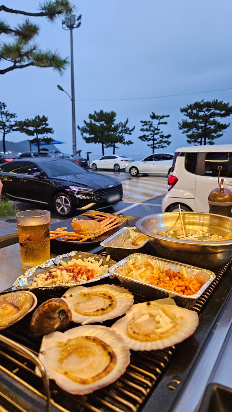  포항 영일대 조개구이 맛집 '마당집' - 오션뷰/3단조개구이