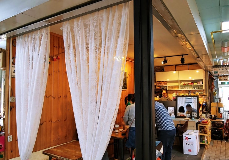  동래시장 커피 맛집 커피랑! 시장 보기 전 카페인 보충은 필수!