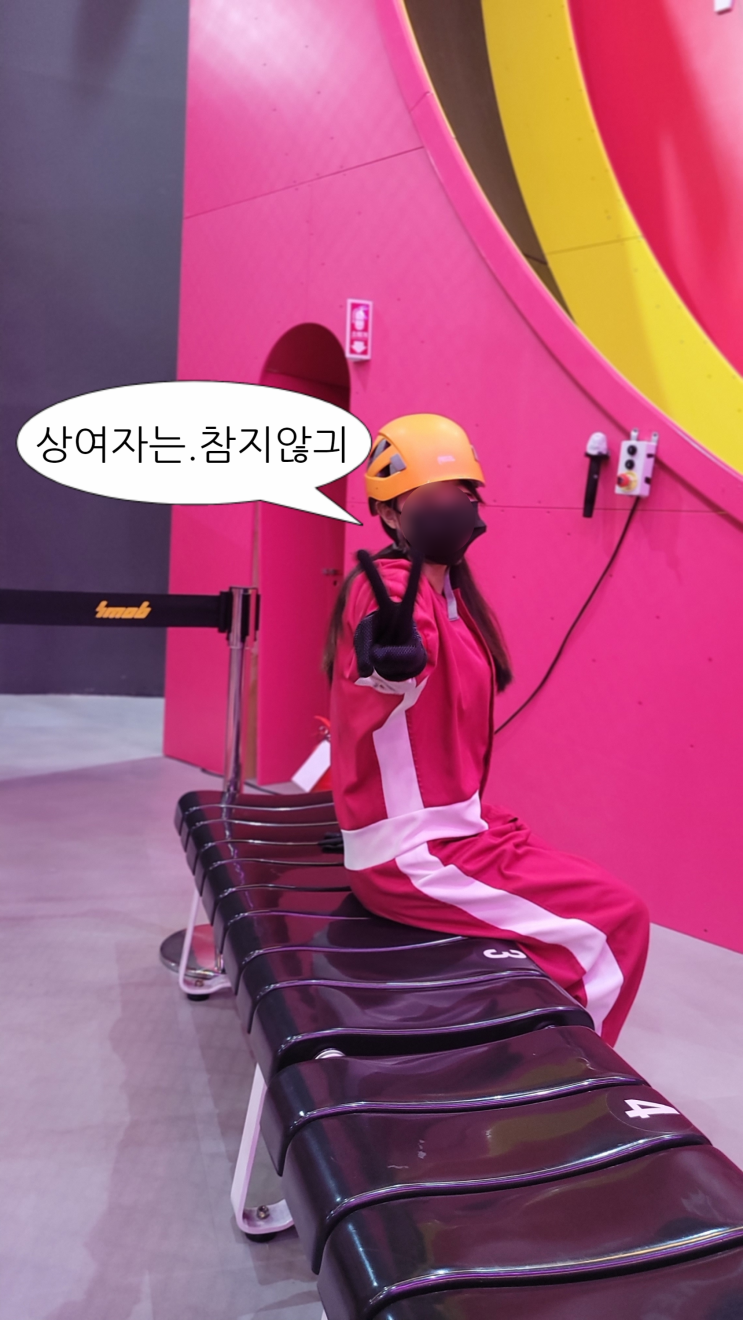  9월일상 2 :: 놀고 먹는 이야기