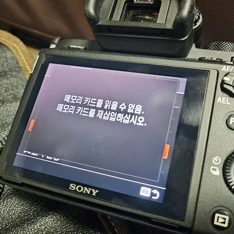 소니 카메라 메모리 카드 인식 오류 발생 해결 방법