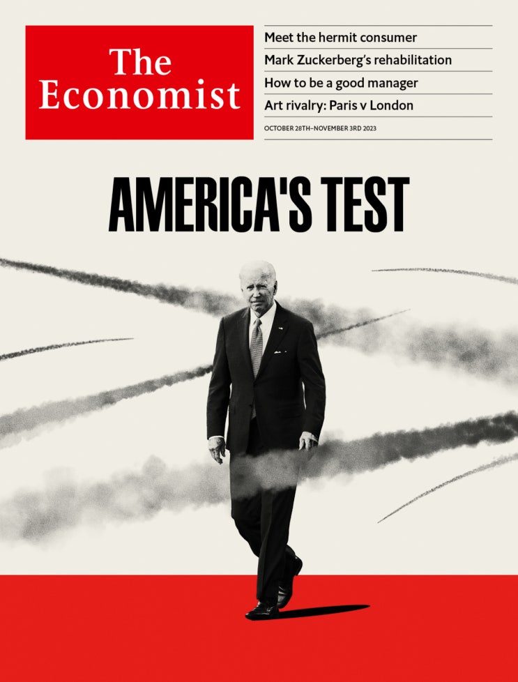 바이든 '역사적 변곡점' in Economist(미국이 계속해서 우방국을 지원하는 이유)