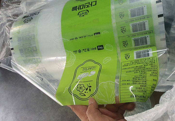  삼면포장기계 삼면필름 롤 배면필름 액상삼면 계량형삼면 아이마크 사이즈 제작및 인쇄