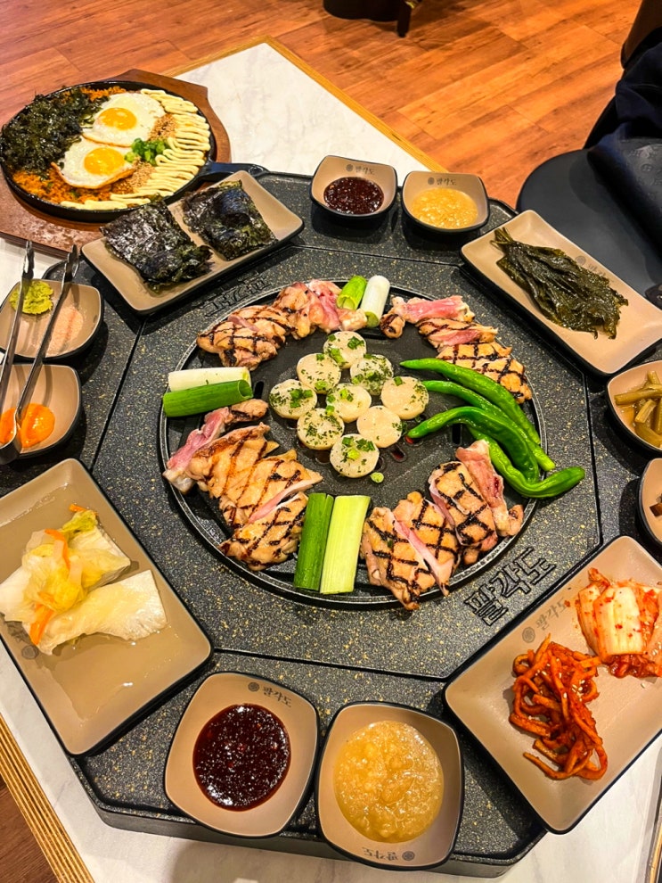  광주 상무지구맛집 숯불닭갈비맛집 팔각도 광주상무점