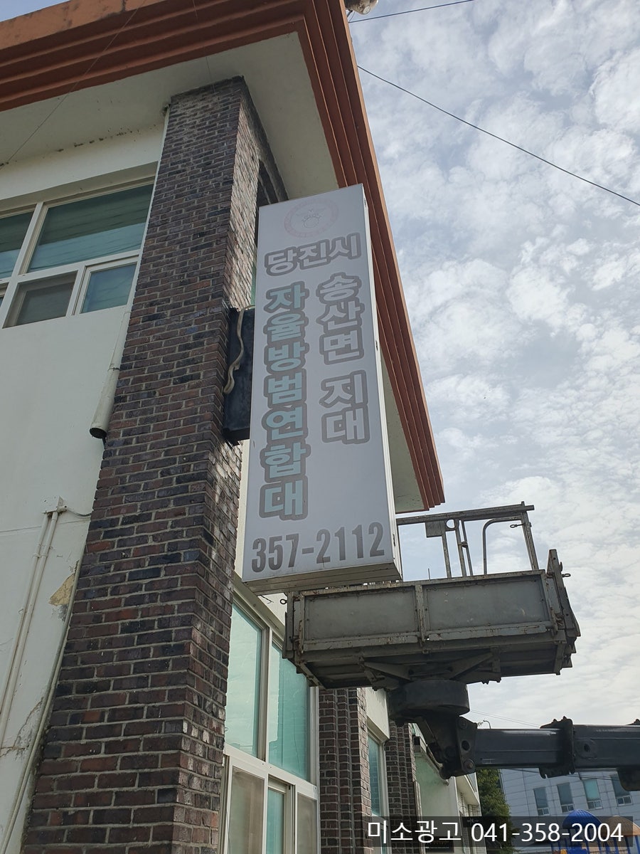 따복카페 사진 2