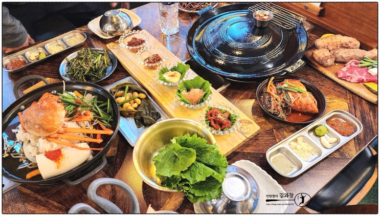  부천역맛집 [ 온비 본점 ] 고기세트에 붉은대게된장술밥. 그리고 온비젓갈 5종