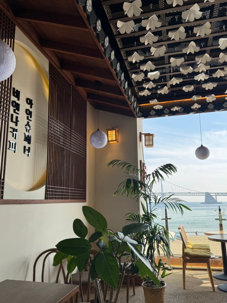  [부산] 광안리오션뷰카페 한옥카페 '비엔나커피 광안리점'