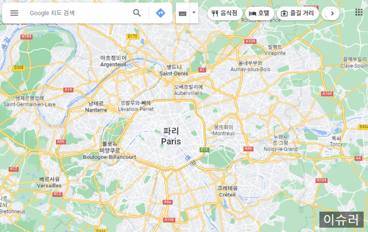  해외여행시 길찾기 필수 어플 구글맵스