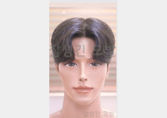  천안가발 청주 남자가발 앞머리 정수리 부분 맞춤