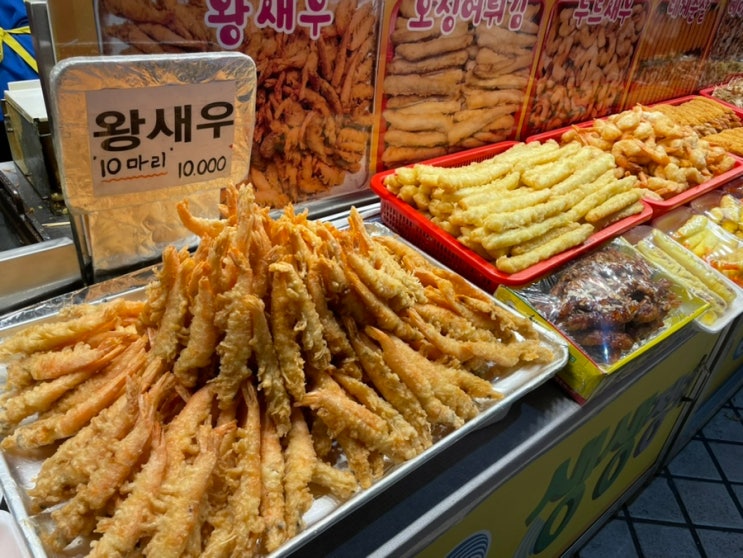 속초 중앙시장 맛집 나혼산 TV속 황부자튀김 오징어순대 포장하기