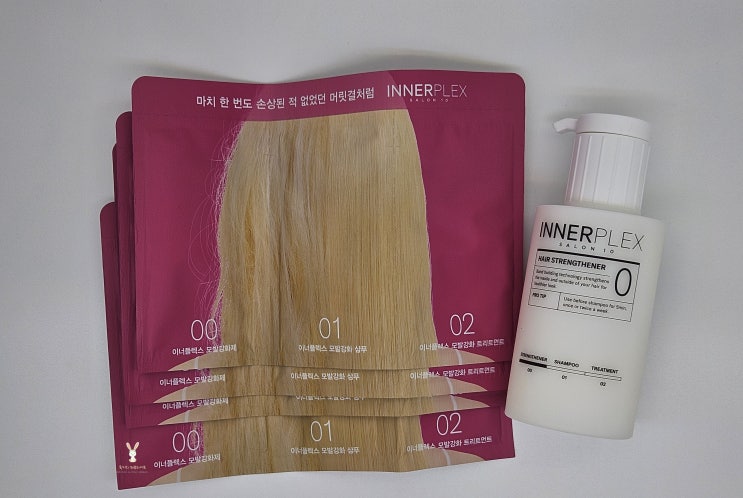  올리브영 세일하면 꼭 사야하는 헤어케어 대란템 아모레퍼시픽 * 이너플렉스 모발강화제 내돈내산 사용후기