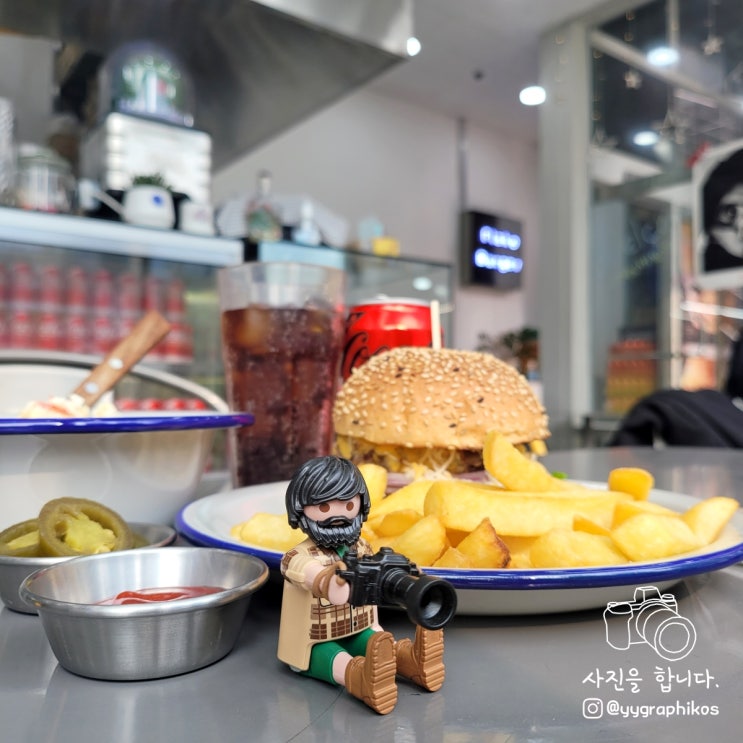  [서울시 종로구 관철동] 종각역 점심 수제버거 맛집 - 플레이크
