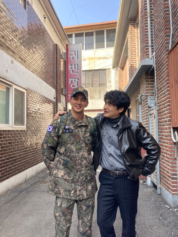  거 래, 2023 wave 오리지널