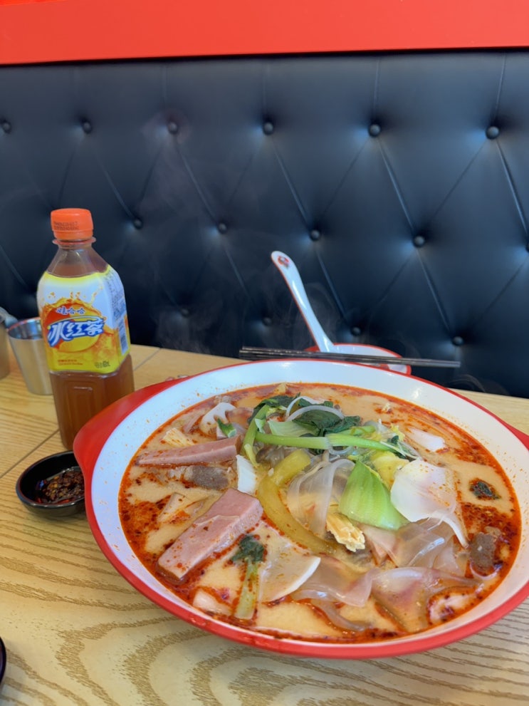  [부산] 센텀시티 마라탕 맛집 "탕화쿵푸마라탕 센텀시티점"