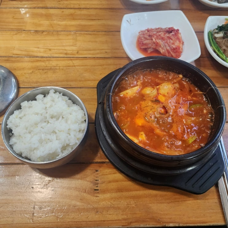  [수원/아주대] 다양한 두부요리를 맛볼수 있는 맛집... '손두부가' / 얼큰순두부