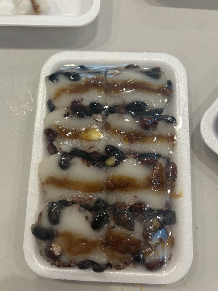 제일떡집 사진 6