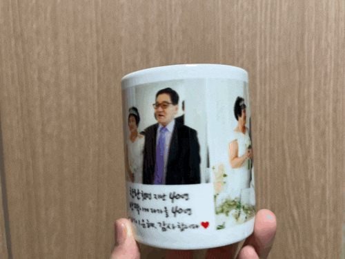  포토머그컵 주문제작 휴먼비샵 사진머그잔 포토머그잔 사진텀블러 사진인쇄컵 세상에 단 하나 잊지않을 선물