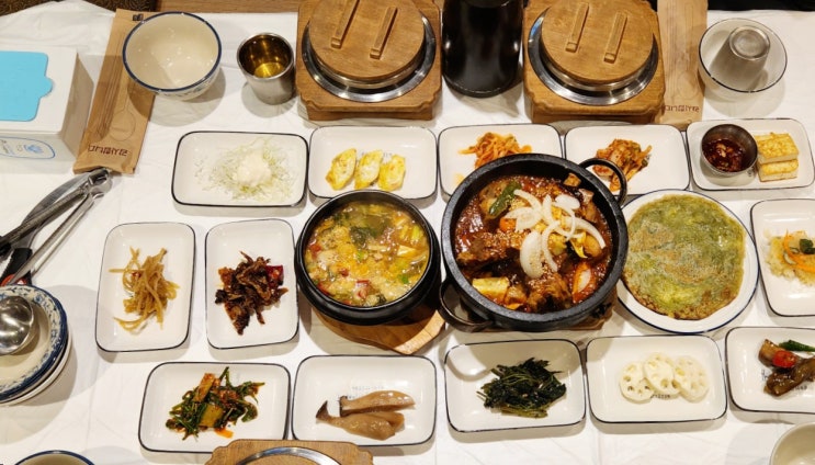  마산 현동 맛집 지중해송이솥밥 한정식