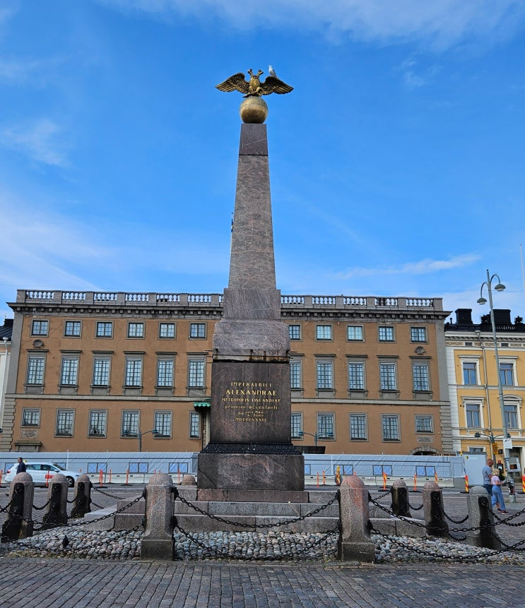 북유럽 7개국 여행 : 핀란드 (헬싱키 -&gt; 마켓광장 : Kauppatori 과 황후의 돌 : Keisarinnankivi)